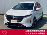 この度はピーズステージ成城店のホームページをご覧頂き、誠にありがとうございます。ご不明な点、ご質問は03-3415-8132へご連絡ください。