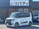 ■□■□■ 近畿・四国・四国・北陸で29店舗展開中!! お好きな車種・グレード・カラーがきっと見つかります。遠方販売不可です。ご購入可能エリアに関してはお問合せください。■□■□■