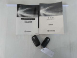 中古車にとって今までどのようにメンテナンスをしてきたかは大きな要素!『メンテナンスノート』完備でそんな不安を取り除きます