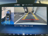 通常のバックカメラに加え360&deg;カメラを装備。大きく鮮明な画像で周囲を確認できますので、運転が苦手な方でも安心して駐車することができます。