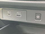 USB充電ポート搭載しております。