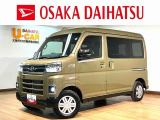 ナビ付きアトレーの届出済未使用車が入庫しました!R8年式!走行4km!25年モデルナビ、バックカメラ、クルーズコントロール、両側パワースライドドア、LEDヘッドライト・フォグランプなど装備の1台です!