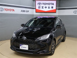 トヨタが中古車選びを変える「TOYOTA認定中古車」。選ぶならトヨタの安心中古車! 1、徹底した洗浄 2、車両検査証明書付き 3、ロングラン保証 且つ、修復歴が無い車【是非ご来店いただき確認下さい】