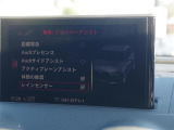 ◆全国納車可能です。納車方法及び費用につきましては、お気軽にコーディネーターまでご相談ください。遠方のご納車の際も我々がしっかりサポートさせて頂きます。お気軽にスタッフまでご相談下さい。