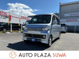 数ある中から弊社車両をご覧頂き誠にありがとうございます!車内は当社スタッフがクリーニングを実施致しておりますので、キレイで清潔です!心地よくお乗り頂けると思います!