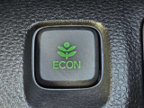 ワンタッチで省燃費走行をサポートするECONスイッチを装備。
