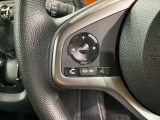ステアリングにオーディオ操作スイッチが付いています。オーディオ画面に直接タッチしなくても操作が出来ますので、運転に集中できます。