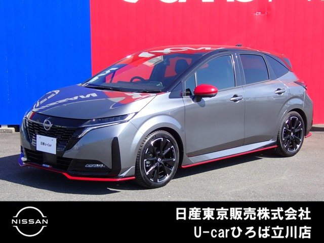 ノートオーラ  1.2 NISMO