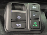 ◆Honda認定中古車をお探しの方はHondaU-Select亀山長明寺へお越しください!全車安心のU-Selectホッと保証付きです!敷地内試乗も可能です!オンライン商談も受付しています!◆
