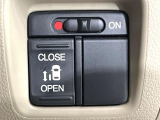 【パワースライドドア】スマートキーや運転席のスイッチでスライドドアの開閉が可能♪電動だから力を入れてドアを開ける必要が無く、小さいお子様でも、重い荷物を持っている時もラクに開け閉めできます♪
