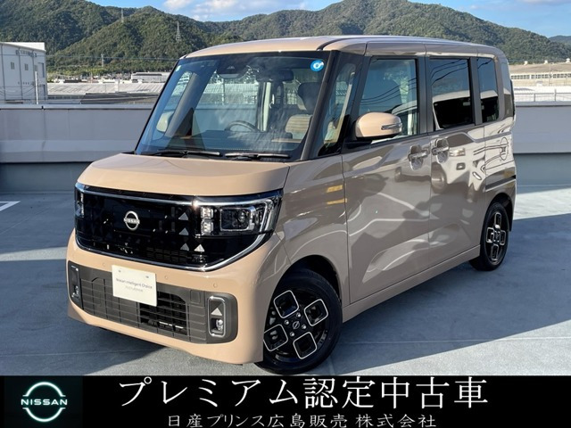 ルークス ハイウェイスター X