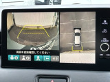 カラービジョンとガイド線で見やすいバックモニターと、全周囲が確認できるマルチビューモニターを装備。