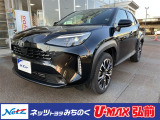 数ある販売店の中から当店の展示車両をご覧頂きまして誠にありがとうございます!お客様に合った購入方法をご提案させていただきます