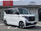 購入後のメンテナンスは、お近くの日産販売店でご対応可能です!