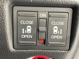 【両側パワースライドドア】スマートキーや運転席のスイッチで後席両側スライドドアの開閉が可能♪電動だから力を入れてドアを開ける必要が無く、小さなお子様でも簡単に開け閉めでき快適です♪