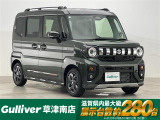 ◆北海道、東北、関東、中部、関西、中国、四国、九州、沖縄、全国各地どこからでも対応可能です!!お気軽にガリバーにお気軽にご相談ください!!
