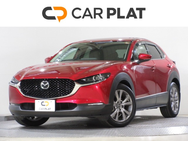 CX-30 2.0 20S プロアクティブ ツーリングセレクション