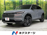 純正9型ナビ 全周囲カメラ 衝突軽減 レーダークルーズ パワーバックドア