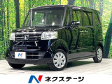 SDナビ バックカメラ 電動スライドドア ビルトインETC ドラレコ
