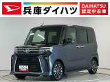 走行無制限1年保証 両側電動スライドドア 前後コーナーセンサー 前席シートヒーター オートハイビーム LEDヘッドライト プッシュスタート オートブレーキホールド 15インチ純正アルミホイール