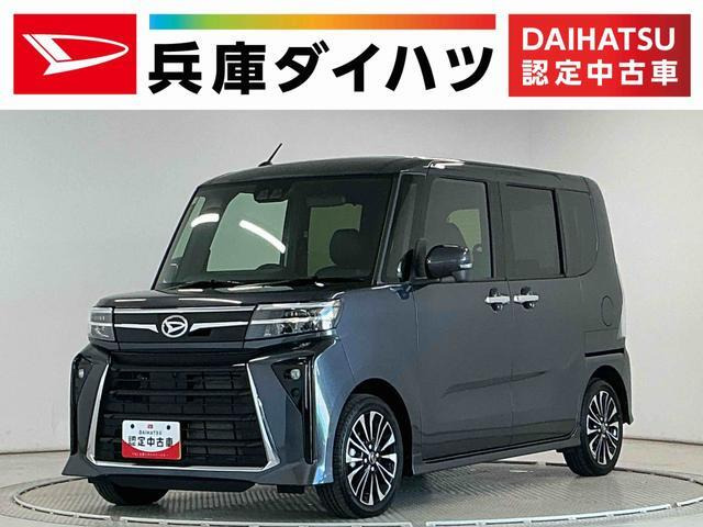 タントカスタム RS 