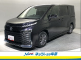 ミニバン専門店です。「トヨタ認定中古車」のミニバンをお探しならお任せ下さい。ご希望の車が無くても他にも色々在庫が有るので諦めずにご相談下さい。もっと良い車が見つかるかもしれません