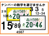 オプションで希望ナンバー、全国図柄、地方図柄(ない都道府県もあります)も承ります♪