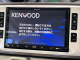 【大画面ナビ】人気の大型8インチナビを装備。存在感のある大画面はインパクト大!ナビ利用時のマップ表示は見やすく、テレビやDVDは臨場感がアップ!いつものドライブがグッと楽しくなります♪