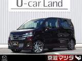 軽自動車の限られた室内空間をフルに活用し、小柄ながら過ごしやすい車内を作り出しています。