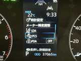 ★衝突被害軽減ブレーキ★先行車との距離を常に検出!前方の自動車などを検知し追突の危険性が高まった場合、警告やブレーキ作動で衝突被害の軽減を図る装置です!