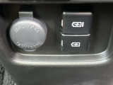 USBソケット装備☆