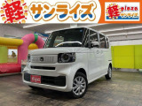 青森県八戸市にあります軽 届出済 未使用車専門店 軽プラザサンライズです!オールメーカーの軽自動車が選び放題!軽 専門店ならではの充実のラインナップの中からお気に入りの1台がきっと見つかります!