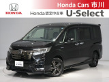 ホンダカーズ市川の中古車をご覧頂きありがとうございます♪ホンダ車のことならホンダディーラーの当店へ!使い方やオススメポイントなど親切丁寧にお答え致します☆使用用途に合わせたお車のご提案も致します!