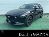 数多くの中古車の中から当店のお車をご覧頂きまして、誠にありがとうございます☆