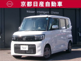 日産が企画・開発・デザインから手がけた「日産 ルークス」。洗練されたフォルムには、しなやかな身のこなしがよく似合う。