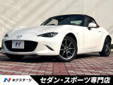 ナッパ革・シートヒーター・禁煙車・ETC・純正16インチAW