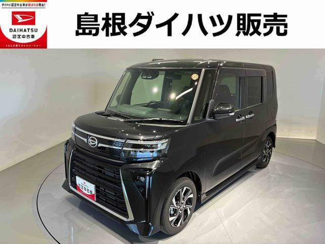 タントカスタム X 