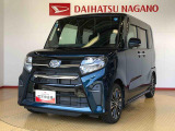 県下12拠点!お探しの車がありましたらお気軽にお問い合わせくださいませ。