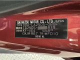 この度は当社の中古車をご検討いただきましてありがとうございます。何かご不明な点がございましたらお気軽にお問い合わせください。☆最後までご覧いただきましてありがとうございました!☆