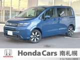 御覧いただき誠にありがとうございます。ホンダカーズ南札幌 ユーカーステーションおおあさです!! お問い合わせは011-387-8141迄お願いします。 ネットでのお問い合わせもお気軽にどうぞ!!