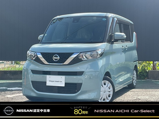 デイズルークス X 