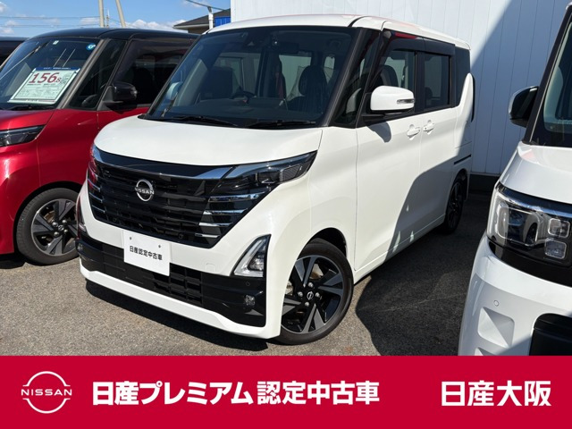 デイズ ハイウェイスター Gターボ プロパイロットエディション 