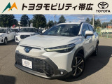 当店のクルマを閲覧いただき誠にありがとうございます!トヨタモビリティ帯広中古車センターTWINGです。当店は安心のトヨタディーラーの中古車販売店です。