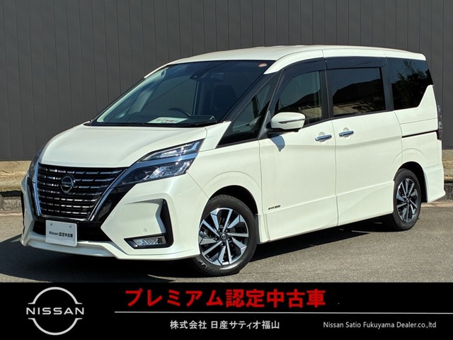 セレナ 2.0 ハイウェイスターV 