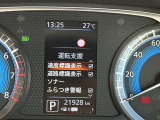 運転支援として様々な機能が搭載されています。