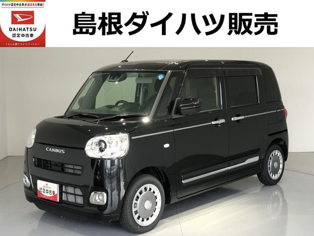 ムーヴキャンバス  セオリー G