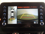 専用のカメラにより、上から見下ろしたような視点で360度クルマの周囲を確認することができます☆縦列駐車や幅寄せ時に活躍してくれます