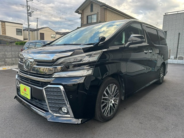 ヴェルファイア 2.5 Z Gエディション サンルーフ アルパインナビ