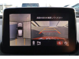 全周囲モニター付で、車庫入れも駐車もラクラクです。