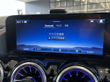 Bluetoothは勿論、フルセグTVが装備されておりますので、ドライブをお楽しみ頂ける仕様となっております。